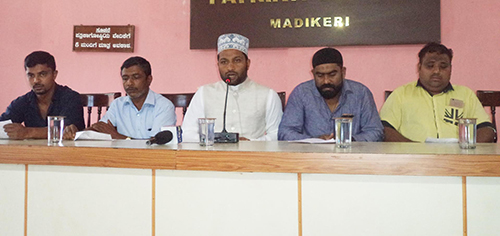 ಎ.22 : ನೆಲ್ಯಹುದಿಕೇರಿಯಲ್ಲಿ ಸಾಮೂಹಿಕ ವಿವಾಹ ಸಮಾರಂಭ